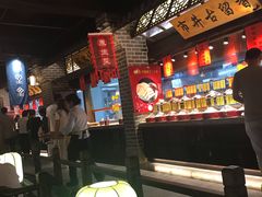 -秀水人家