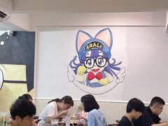大堂-正宗八宝冰饭·非遗冰饭·烧烤(奎桥店)