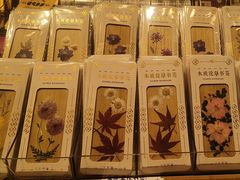 -三生有信(豫园商城店)
