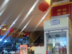 -宋都禾源·灌汤包子(汉兴路直营店)