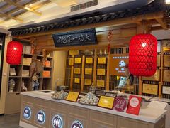 -安泰楼·佛跳墙创始人·传统闽味早茶·酒楼(三坊七巷闽菜地标店)