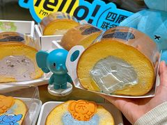 -Yearn Tours妍图(昆山万象汇店)