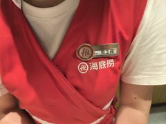 -海底捞火锅(百利广场店)