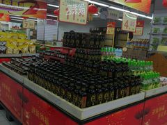 -农工商超市(金沙江路店)