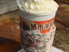 -茶颜悦色(岳麓山顶店)