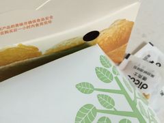 -德克士(虹桥火车站店)