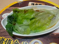 -CoCo壱番屋(久光百货店)