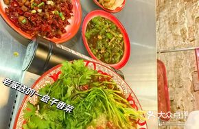 Spicy Chicken in Chili Sauce