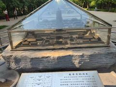 -玲珑塔公园