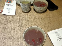 -谷语桃源(金色现河店)