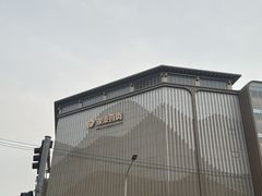 -银泰百货(北京大红门店)