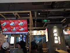 -凤起龙游老面包子(凯德晶品店)