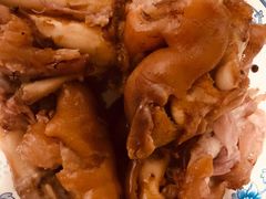 猪蹄-土门八珍烤鸡腊味店(土门老店)