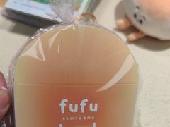 -fufuland·生乳舒芙蕾(北京·合生汇店)
