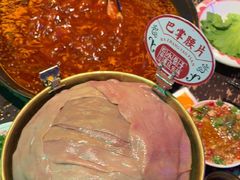 -水巷子·巴掌腰片重庆火锅(云纺店)