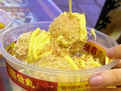 -无影脚佛山陈氏盲公丸始创店(飞鸿街店)