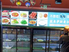 -伊斯麦尔丝路·新派菜(沙子口店)