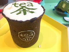 -茶是一枝花泡茶店
