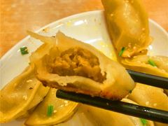 -小姜锅贴(凤凰街店)