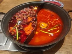 -袁山山重庆火锅(丈八北路店)