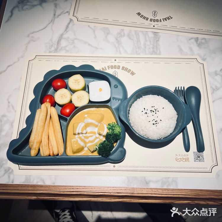 太食獸来过一次就想反复来的一家餐厅