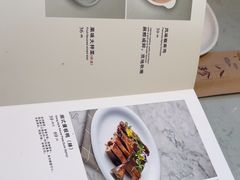 -八珍饺子·烤鸭·家常菜