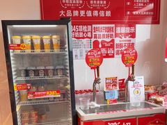 -味多美蛋糕(双合地铁店)