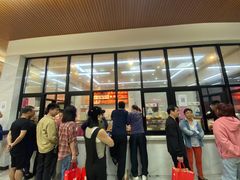 -仙都辣酱鸭(总店)