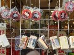 -味多美蛋糕(西安门店)
