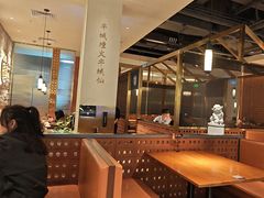 -宋小谨(惠安禹洲店)