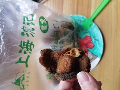 -正宗上海沈记熏鱼(木匠营小区店)