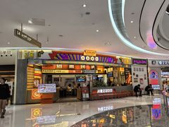 -首尔烤肉大排档(合生汇店)