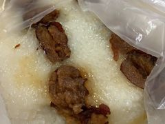-年糕杨(公主坟城乡购物中心店)