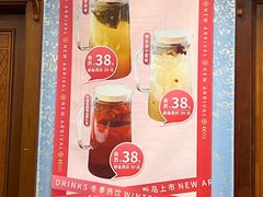 -巴依老爷新疆美食(望京小街店)