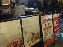 -江渔儿酸菜鱼(东二环泰禾店)
