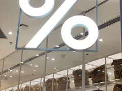 -% Arabica阿拉比卡咖啡(深圳湾万象城店)