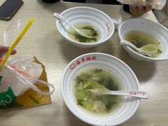-海平馄饨(逍遥二路店)