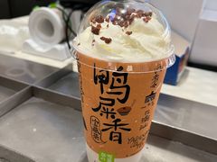 -奈雪的茶(重庆万象城北区店)