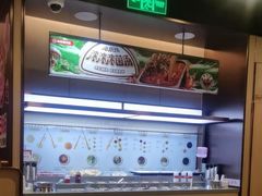 -海底捞火锅(天津SM城市广场店)