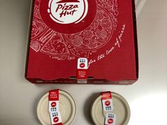 -必胜客(栖乐荟店)