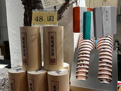 -成川茶店·潮汕工夫浓茶(万象店)