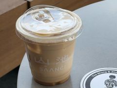 -SAANCI山池咖啡(海上世界文化艺术中心店)