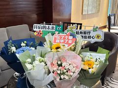 -四季轩中餐厅(徐州开元名都大酒店)