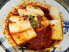 -左陕右甘(亚运村店)