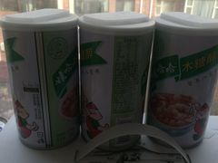 -恒客隆超市(自由大路店)