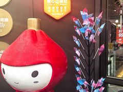 -双合园·海鲜水饺青岛菜(九水东路店)