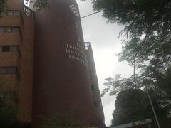 -香港理工大学