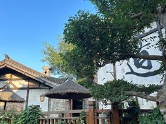 -茅山东方盐湖城景区