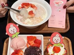 -满记甜品(湖滨店)