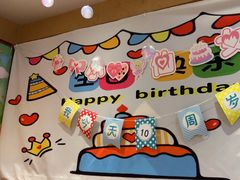 -豪客来牛排(成都锦江大融城店)